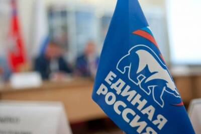 Съезд «Единой России» избрал состав Генерального совета партии