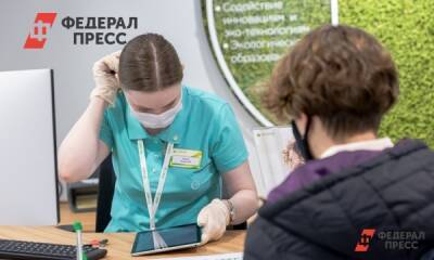 Некоторые клиенты Сбербанка могут получить по 10 тысяч рублей
