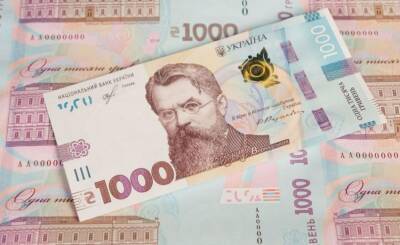 Уже пять украинских банков согласились выплачивать "тысячу Зеленского"