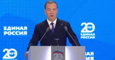 Дмитрия Медведева переизбрали председателем «Единой России»