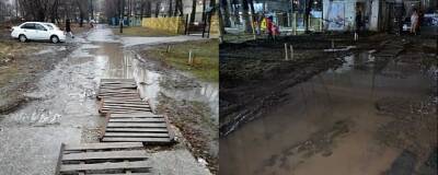 Жители Ленинского района Саратова жалуются на состояние тротуаров, ведущих к детсадам