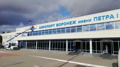 В 50-летие Воронежского аэропорта власти отметили грамотами его преданных сотрудников