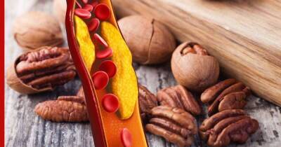 Как снизить холестерин: назван один из самых полезных орехов