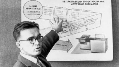 Bиктор Глyшкoв: что случилось с ученым, разработавшим первый советский компьютер - Русская семерка