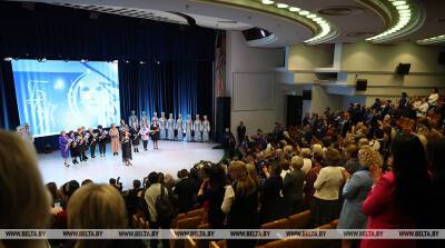 ФОТОФАКТ: Торжественное мероприятие к 30-летию Белорусского союза женщин во Дворце Республики