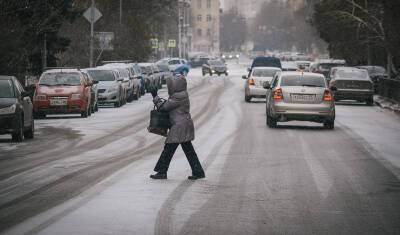 МЧС Башкирии предупреждает жителей о гололеде и ухудшении видимости на дорогах