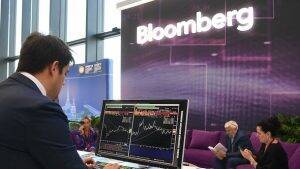 Bloomberg определил самых влиятельных людей мира в области финансов