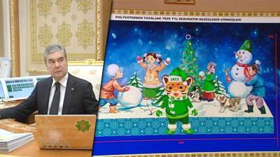 Президент Бердымухамедов утвердил новогодние декорации для городов Туркменистана