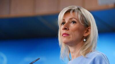 Захарова прокомментировала публикации СМИ о вторжении России на Украину