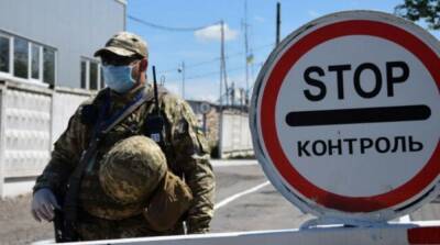 Пограничники отреагировали на обвинение Беларуси в нарушении границы