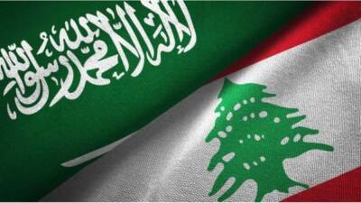 Ливанский министр ушел в отставку под давлением Саудовской Аравии