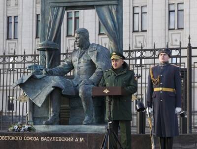 Шойгу открыл памятник маршалу СССР Василевскому
