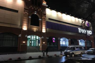 Корреспондента МК в Саратове эвакуировали из-за угрозы взрыва торгового центра