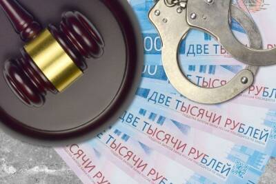 Обвиняемого во взяточничестве полицейского из Петербурга отправили под домашний арест