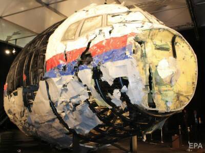 В МИД Нидерландов отреагировали на материал СМИ о новом процессе против РФ по MH17