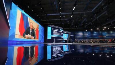 «Единая Россия» подвела итоги выборов и изменила состав высшего руководства