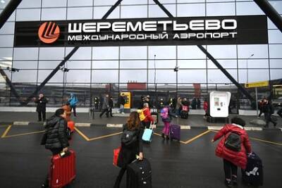 Экспресс-тест на COVID-19 из-за нового штамма привел к затору в аэропорту Москвы