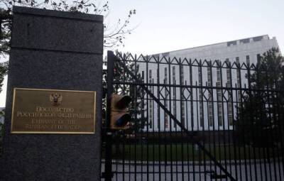Посольство России: Утверждения США о вторжении на Украину оказывались ранее ложными