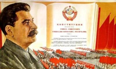 И.В.Сталин - Сталин - 5 декабря 1936 года была принята «Сталинская» конституция СССР - argumenti.ru - Конституция