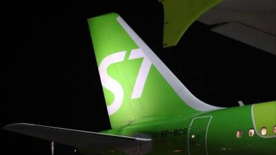 Видео посадки «провалившегося» самолета S7 появились в сети: «Страшно и весело»