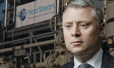 «Это издевательство»: глава украинского «Нафтогаза» остался недоволен решением Германии по «Северному потоку — 2»