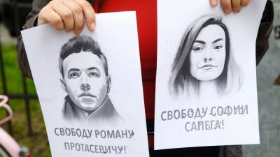 Россиянке Сапеге в Беларуси грозит до 6 лет тюрьмы