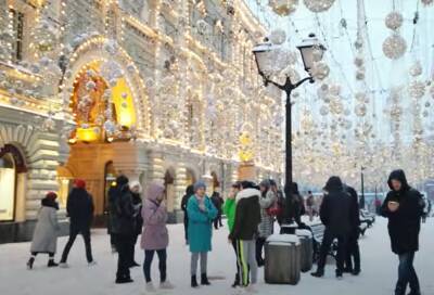 Гороскоп на декабрь порадует украинцев: кого ожидает везение и судьбоносные встречи