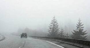 Две высокогорные дороги в Армении закрыты