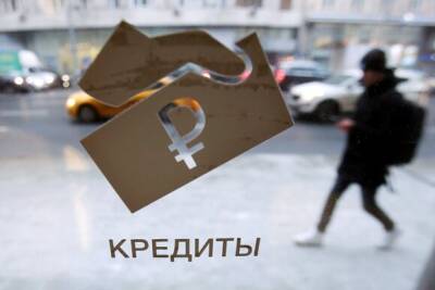 Более трети россиян признались, что им не хватает денег до зарплаты