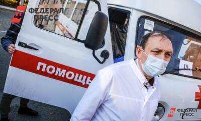 В УМВД прокомментировали нападение на медиков в Екатеринбурге
