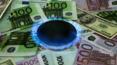 В “Нафтогазе” пожаловались на Россию из-за цены на газ для Молдавии и Словакии