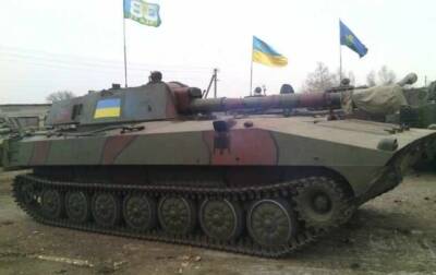 ВСУ пригнали в Донбасс еще десять гаубиц калибром 122 мм