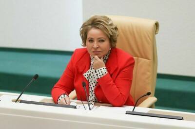 Матвиенко заявила о «серьёзных намерениях», с которыми прибыли в Бахрейн российские сенаторы