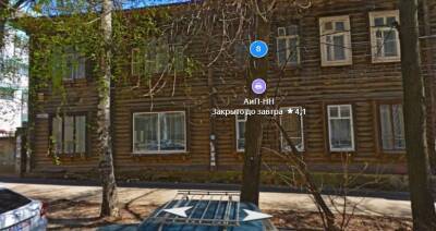 Дом в Нижнем Новгороде, где снимали «Жмурки», признан ОКН