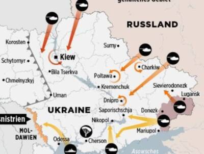 Немецкая пресса в роли диверсионного отряда «Бранденбург»