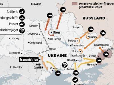 Bild опубликовала план "вторжения" России в Украину