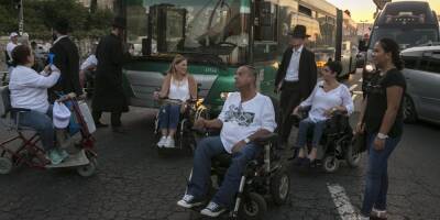 Инвалиды Израиля создают собственную партию