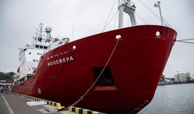 Новый украинский ледокол отправится в Антарктиду - hubs.ua - Украина - Одесса - Антарктида - Черноморск