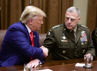 Трамп осудил глупое решение генерала Милли оставить в Афганистане военную технику США