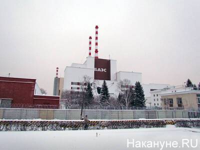 Под Екатеринбургом появится хранилище ядерных отходов