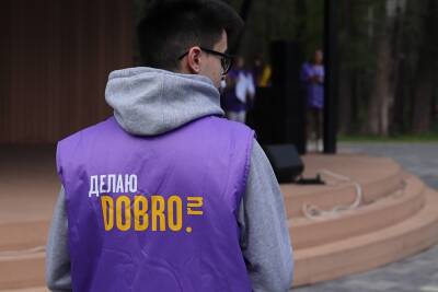 "Это горячие, активные люди": Игорь Артамонов поздравил липчан с Днем волонтера