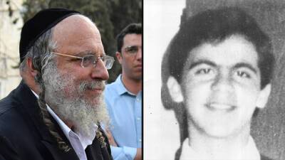 Дело об убийстве 30-летней давности: один из обвиняемых - сын бывшего израильского министра