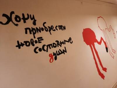 Центр «Антон тут рядом» выяснил, как в Петербурге живется семьям с детьми с аутизмом