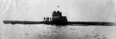 Гибель субмарины М-200: крупнейшая катастрофа подводного флота СССР после войны - Русская семерка