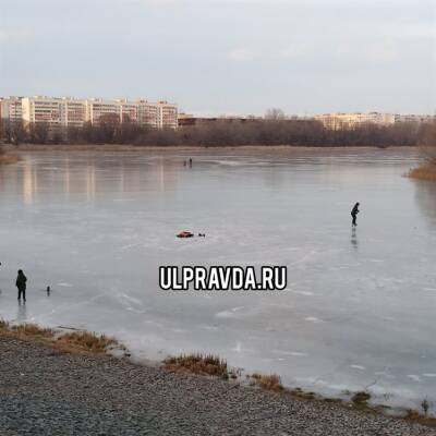 В Ульяновске на Свияге два человека провалились под лед