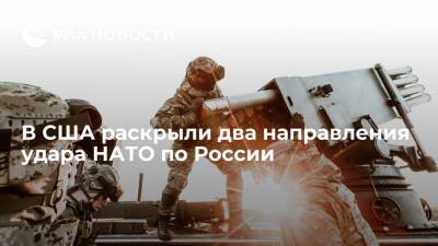 Ветеран НАТО Атламазоглу раскрыл сценарий войны с Россией в Черном и Балтийском морях