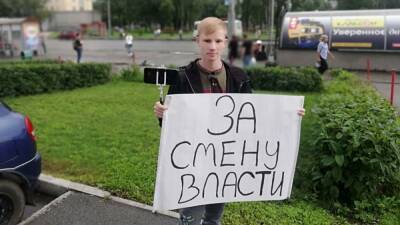 В Новокузнецке активиста, задержанного у здания ФСБ, отвезли в психбольницу