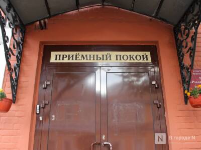 Соцсети: нижегородки жалуются на жару в палатах роддома № 1