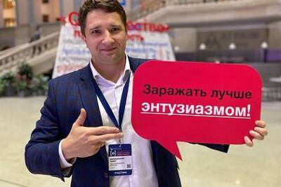 «Волонтером года» стал педиатр Павел Бережанский