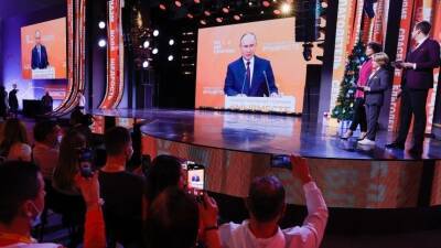 Владимир Путин принял участие в акции «Елка желаний»